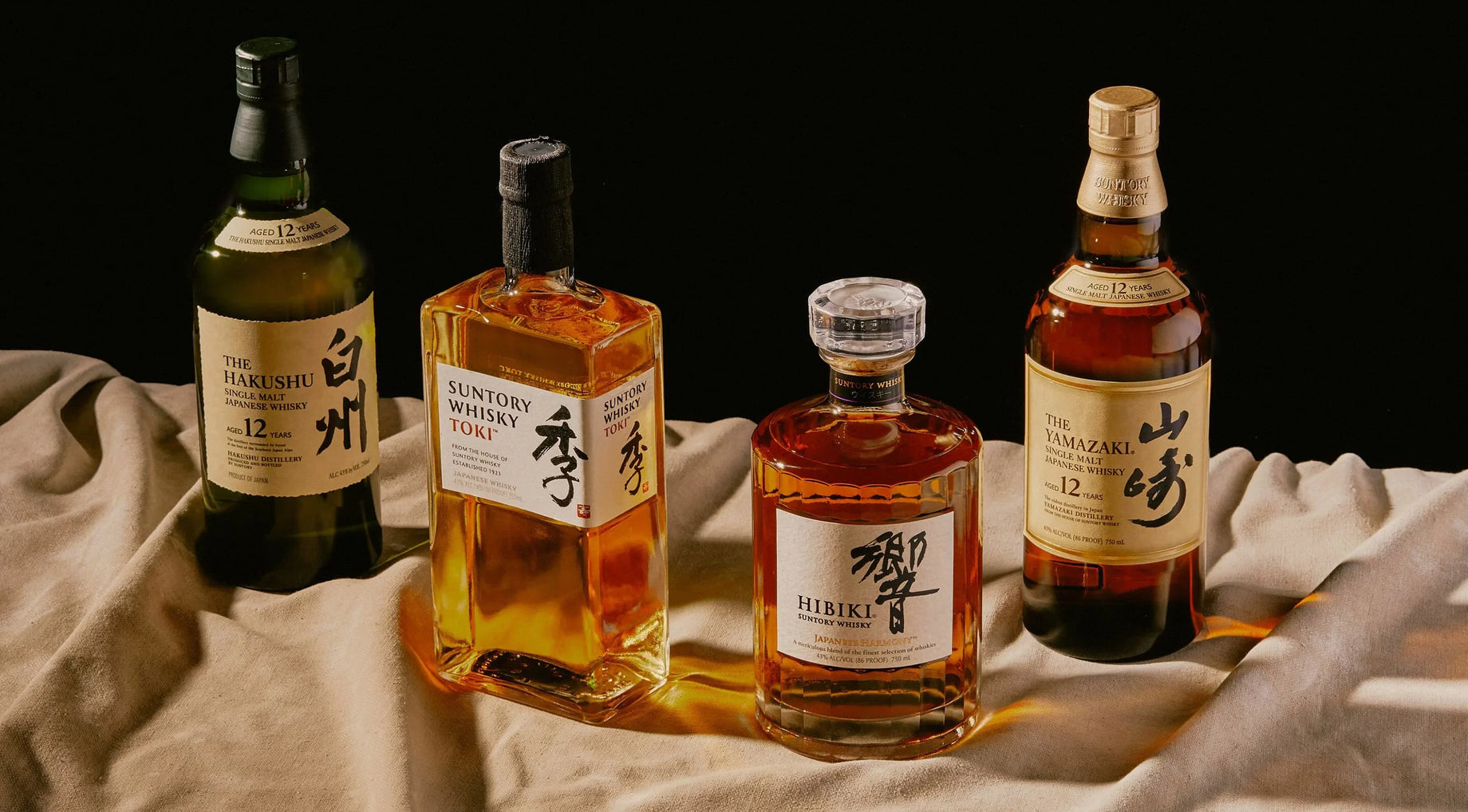 Whisky Japonais : Découvrez l’Excellence des Distilleries Nikka, Suntory & Togouchi