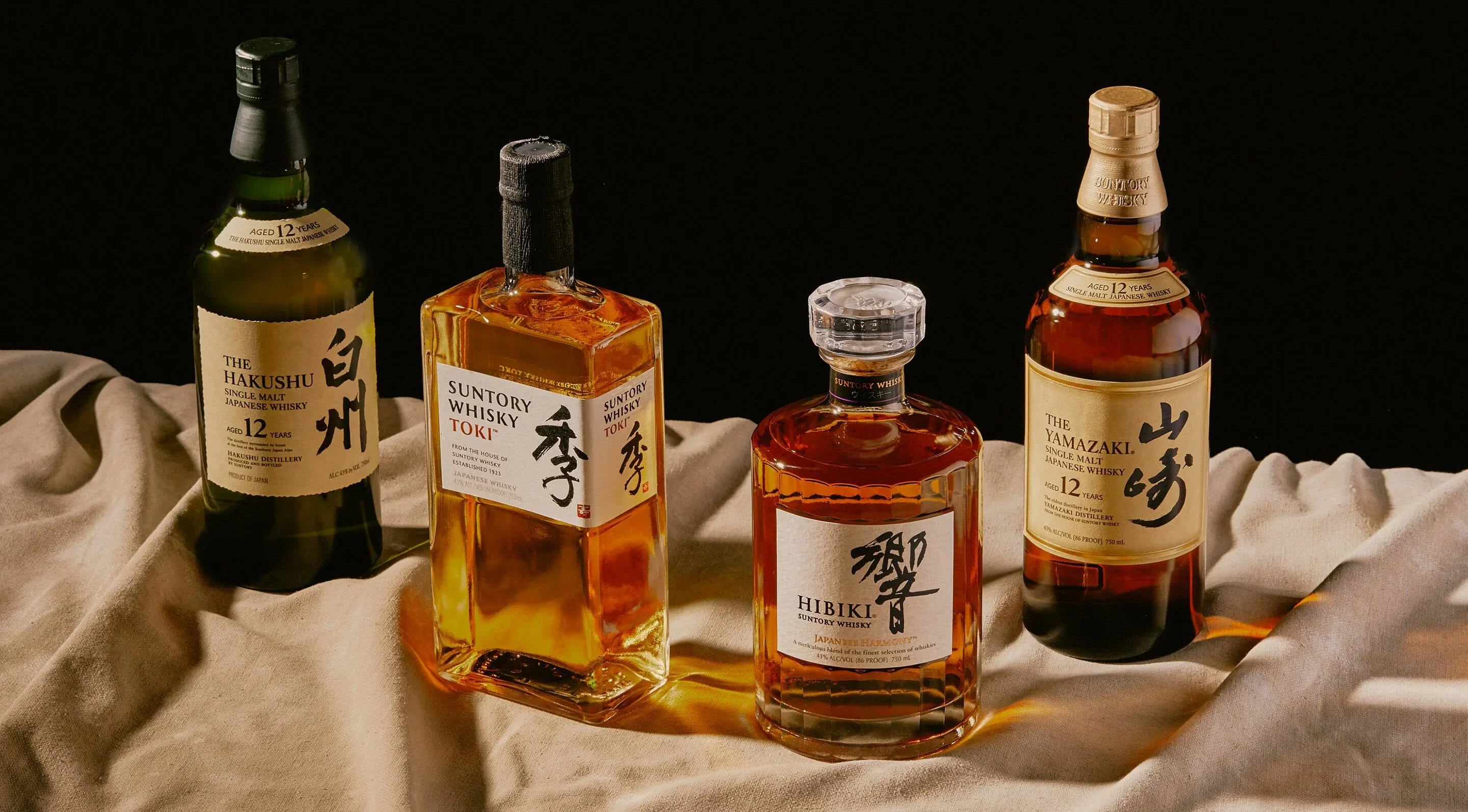 Whisky Japonais : Découvrez l’Excellence des Distilleries Nikka, Suntory & Togouchi