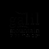 Galil Mountain Winery