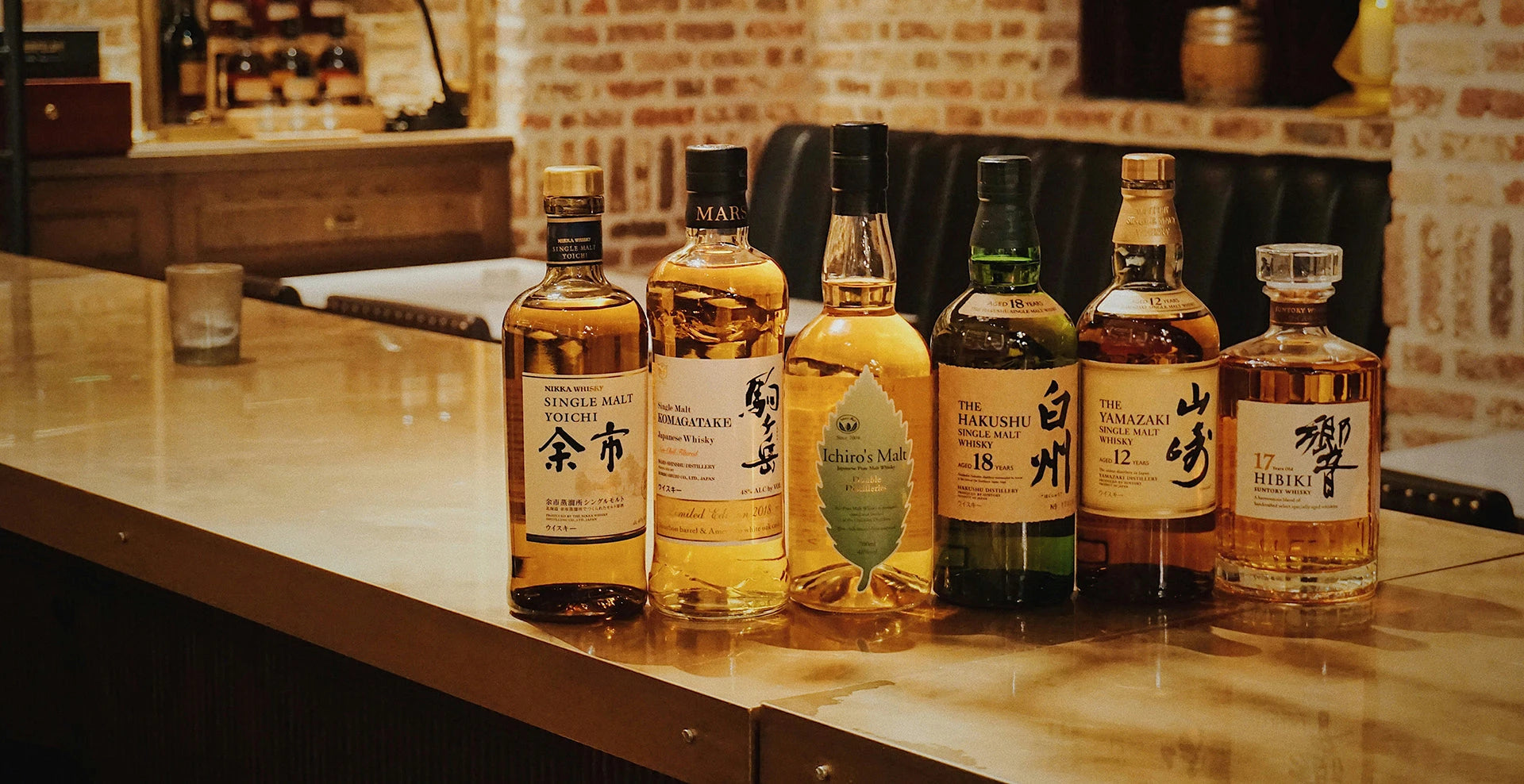 Whisky du Japon