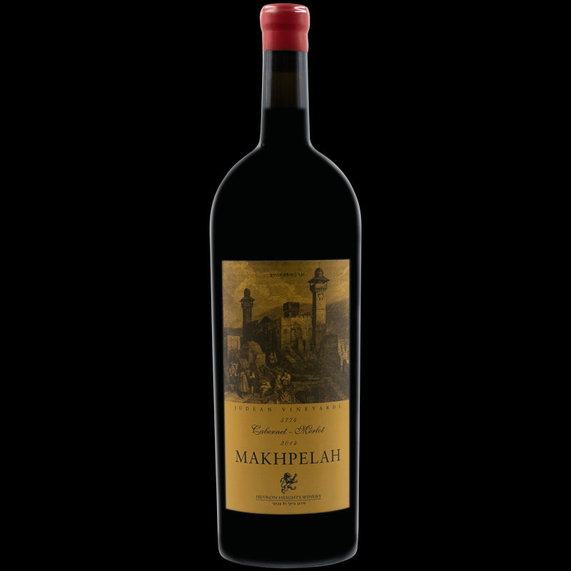 Judean Vineyards Makhpelah Cabernet-Merlot