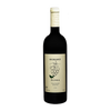 Elima Cabernet Sauvignon Cabernet Franc