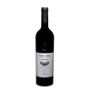 Essence Merlot