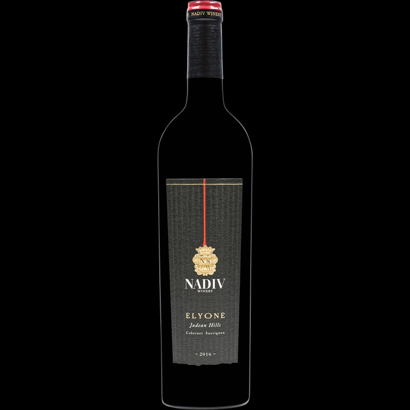 Elyone Cabernet Sauvignon