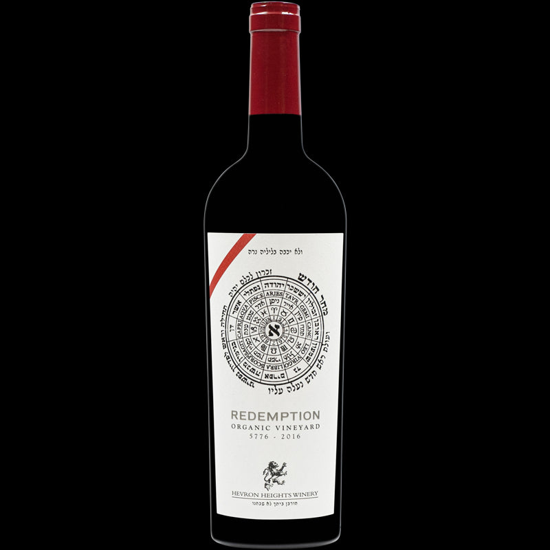 Redemption Organic Vineyard