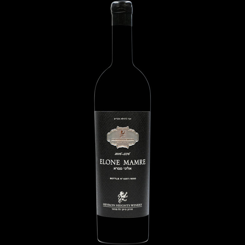 Elone Mamre Reserve Merlot
