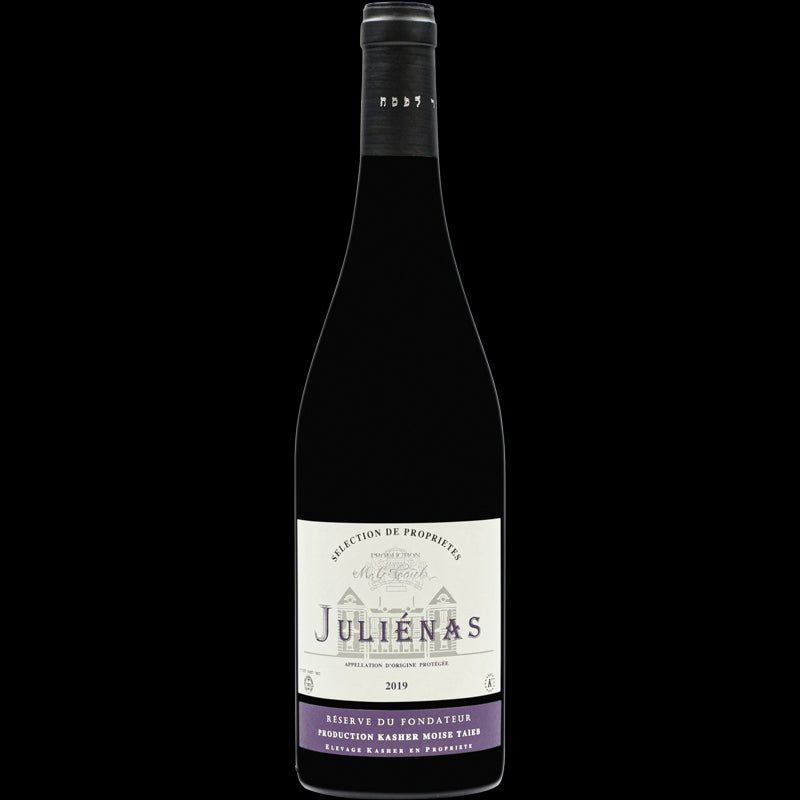 Juliénas