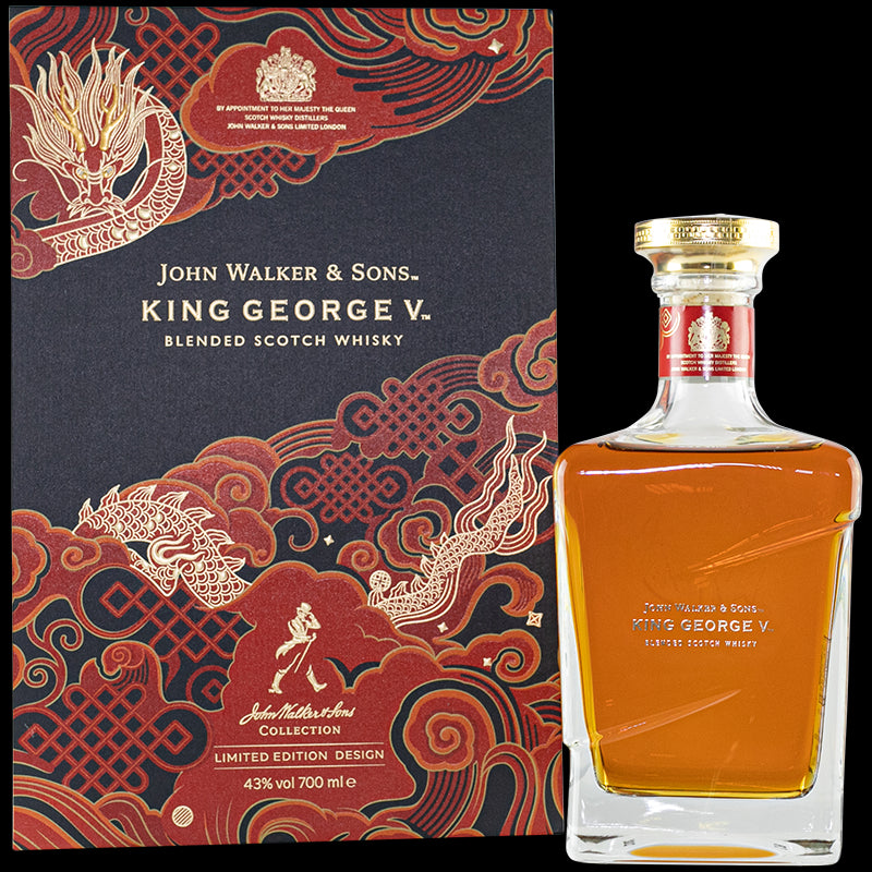 John Walker & Sons King George V