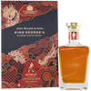 John Walker & Sons King George V