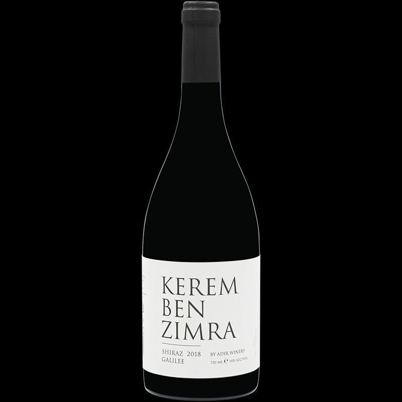 Kerem Ben Zimra - Shiraz