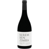 Kerem Ben Zimra - Shiraz