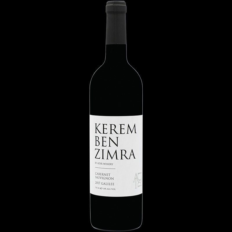 Kerem Ben Zimra - Cabernet Sauvignon
