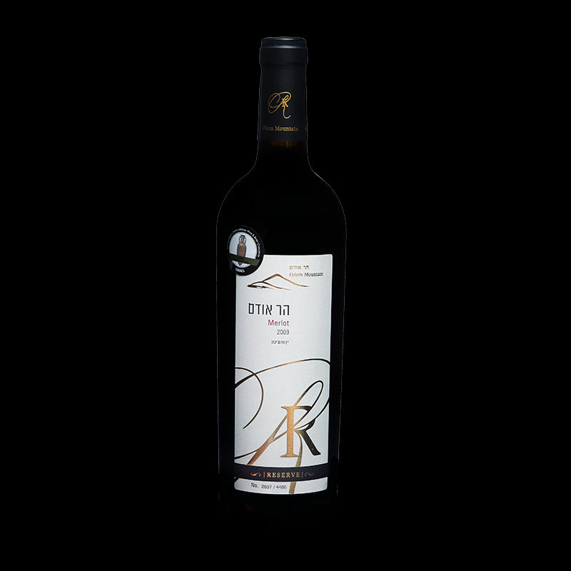 Har Odem Merlot Reserve