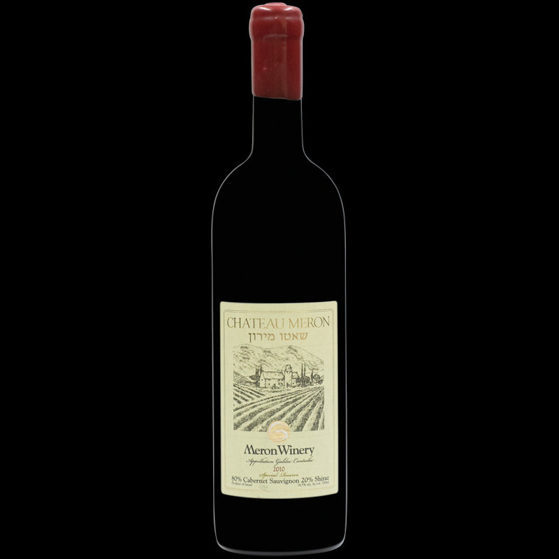 Chateau Meron Special Reserve