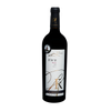 Har Odem Merlot Reserve