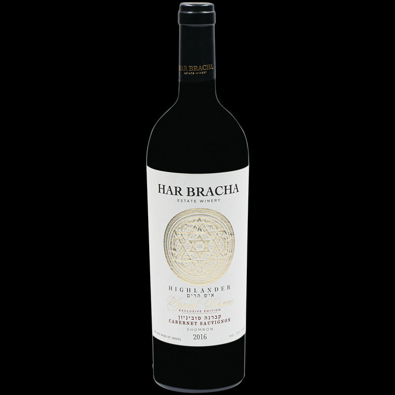 Highlander Special Reserve Cabernet Sauvignon
