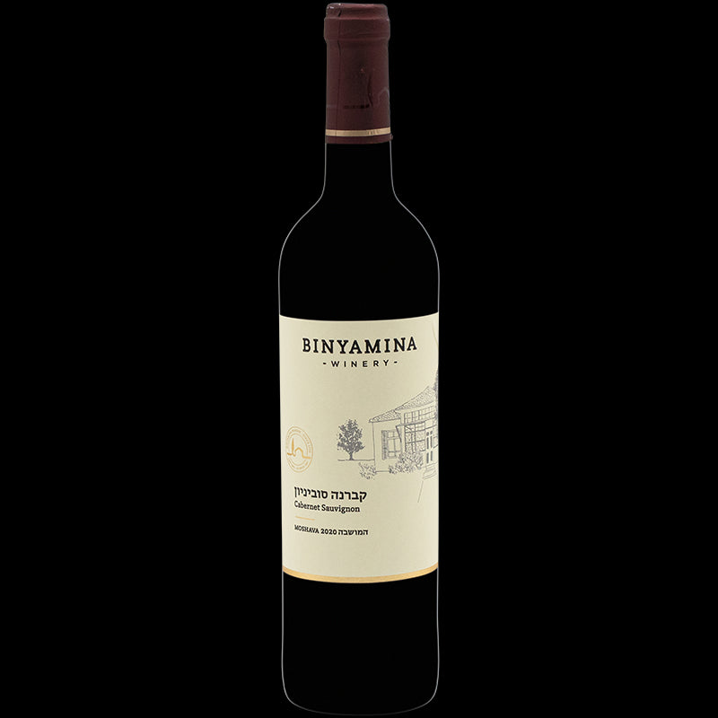 Moshava Cabernet Sauvignon