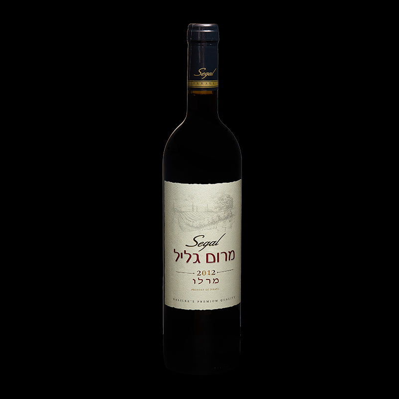 Marom Galil Merlot