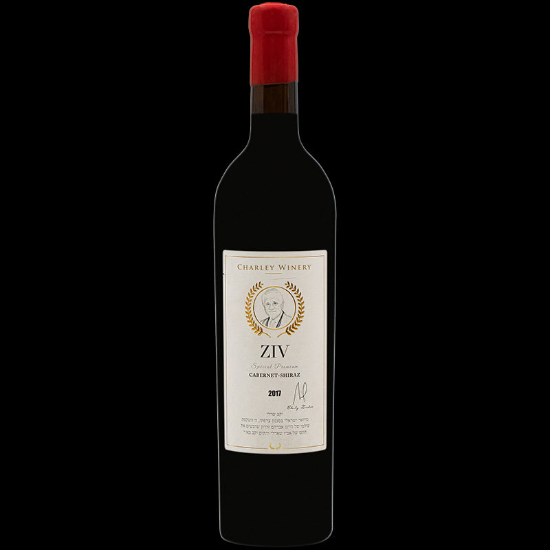 Ziv Cabernet-Shiraz