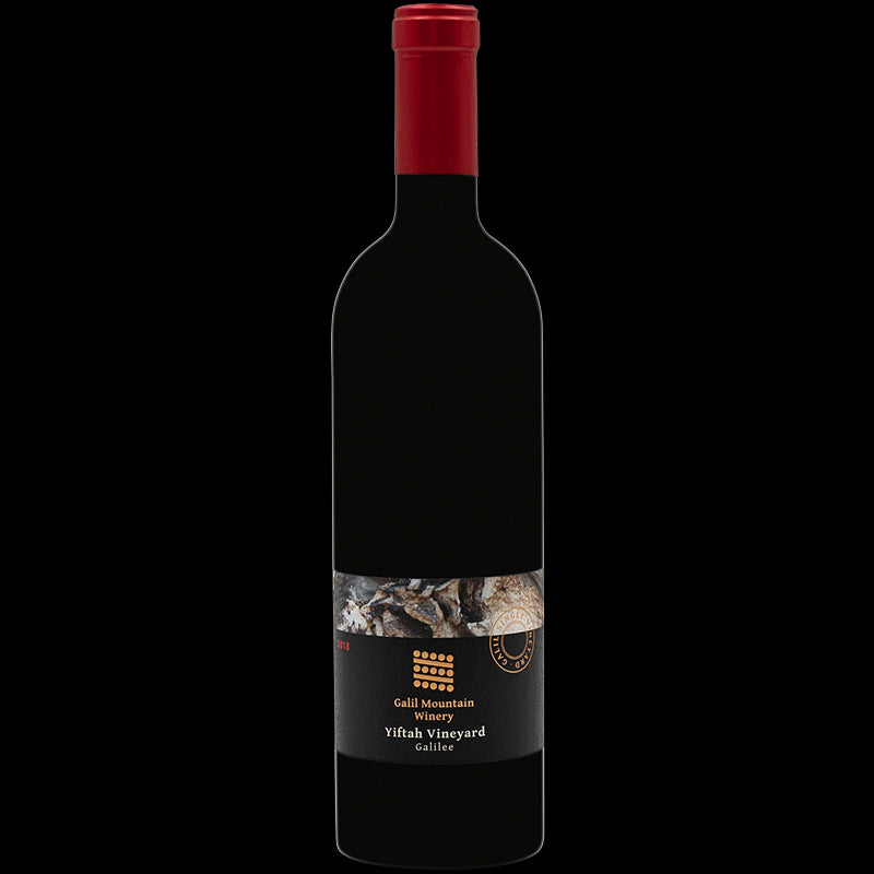 Yiftah Vineyard Petit Verdot