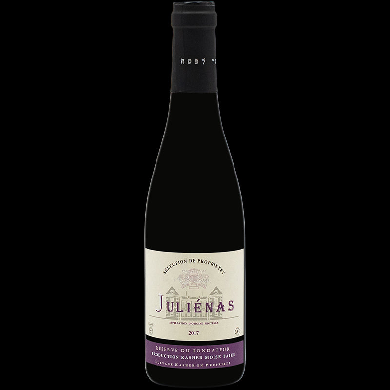 Juliénas