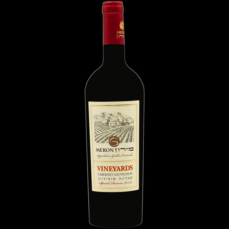 Cabernet Sauvignon Special Reserve