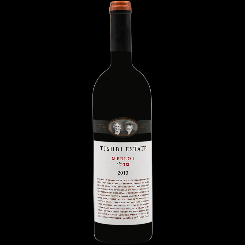 Estate Merlot
