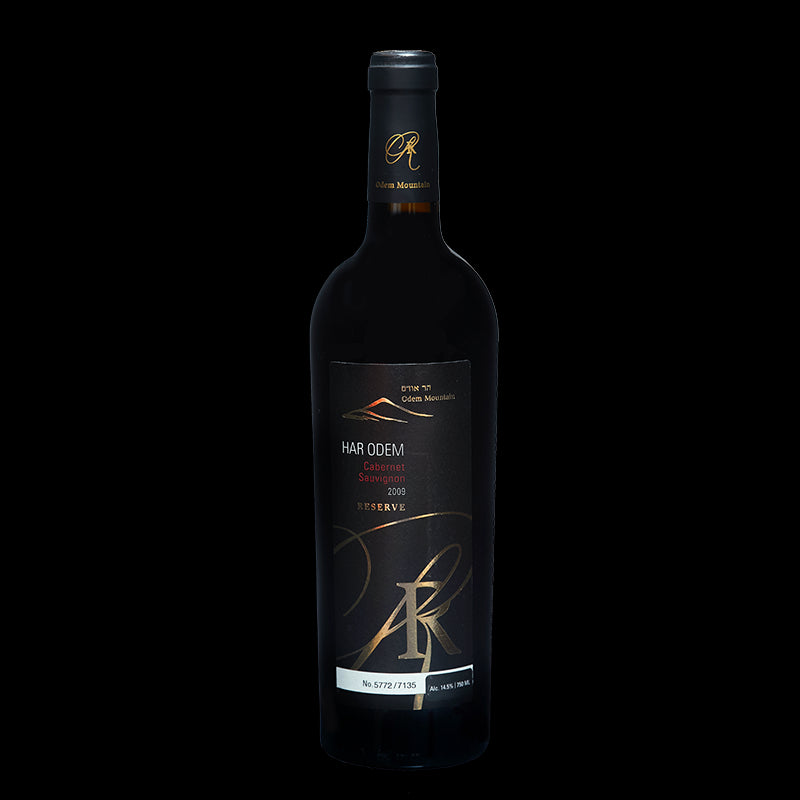 Har Odem Cabernet Sauvignon Reserve