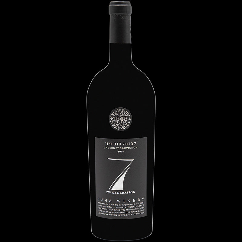 Seventh Generation Cabernet Sauvignon