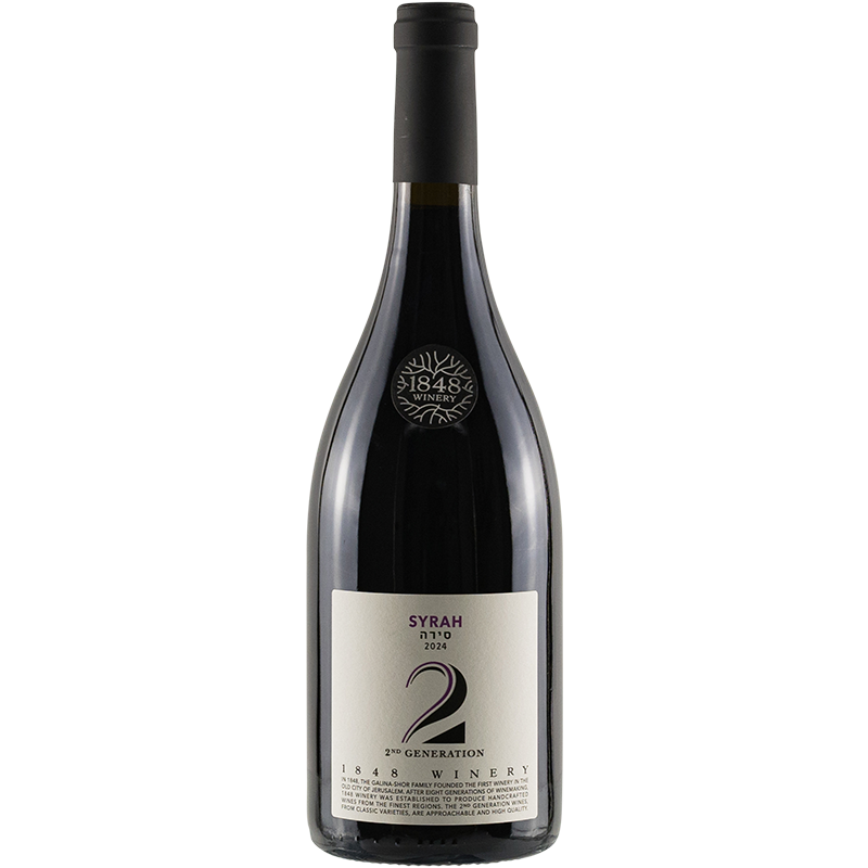 Second Generation Syrah