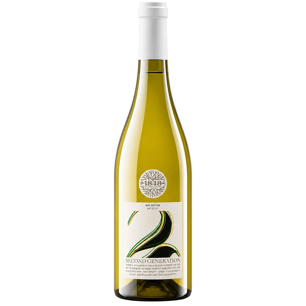 Second Generation Chardonnay