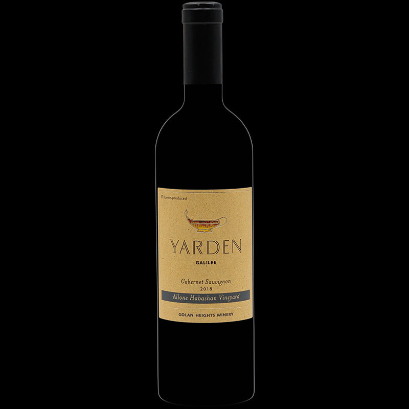 Cabernet Sauvignon Alonne Habashan