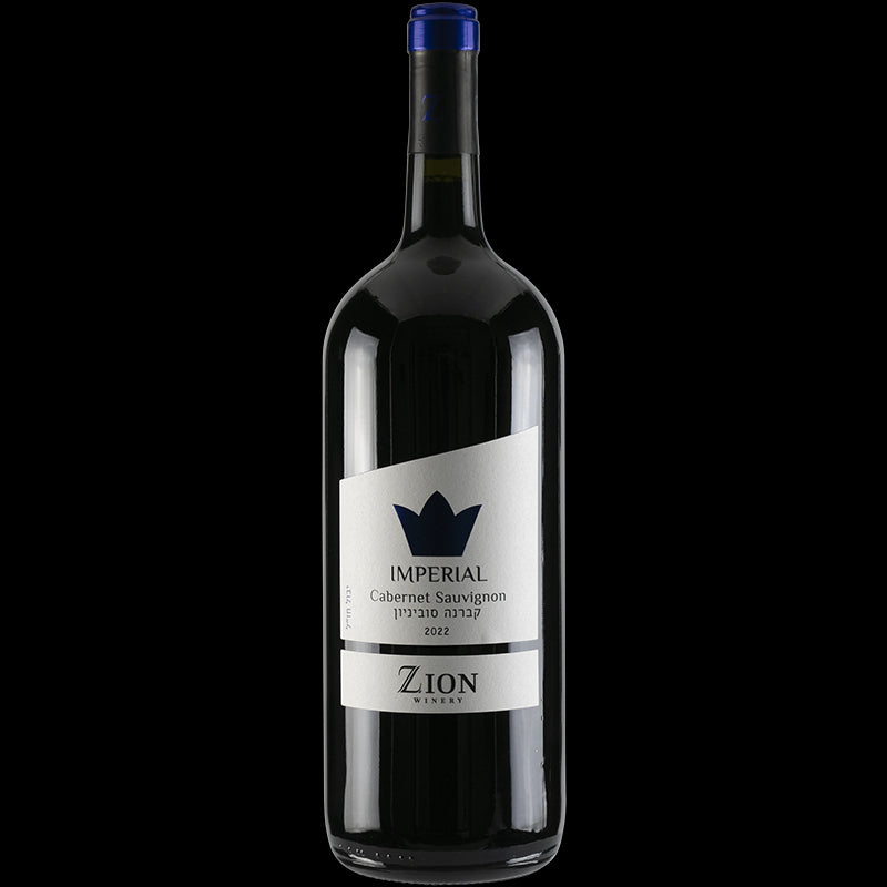 Imperial Cabernet Sauvignon