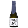 23 Junmai Daiginjo