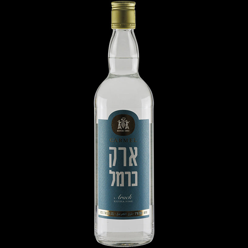 Arak
