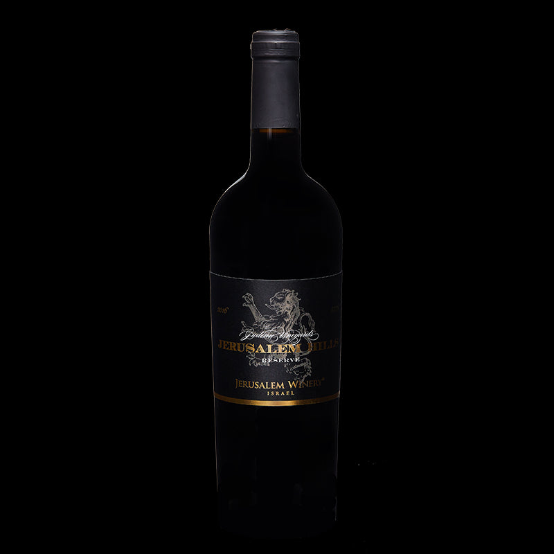 Judean Vineyards Jerusalem Hills Reserve