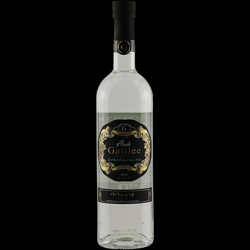 Galilee Arak