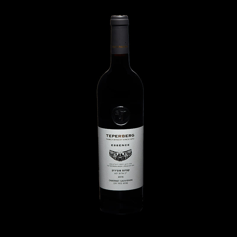 Essence Cabernet Sauvignon