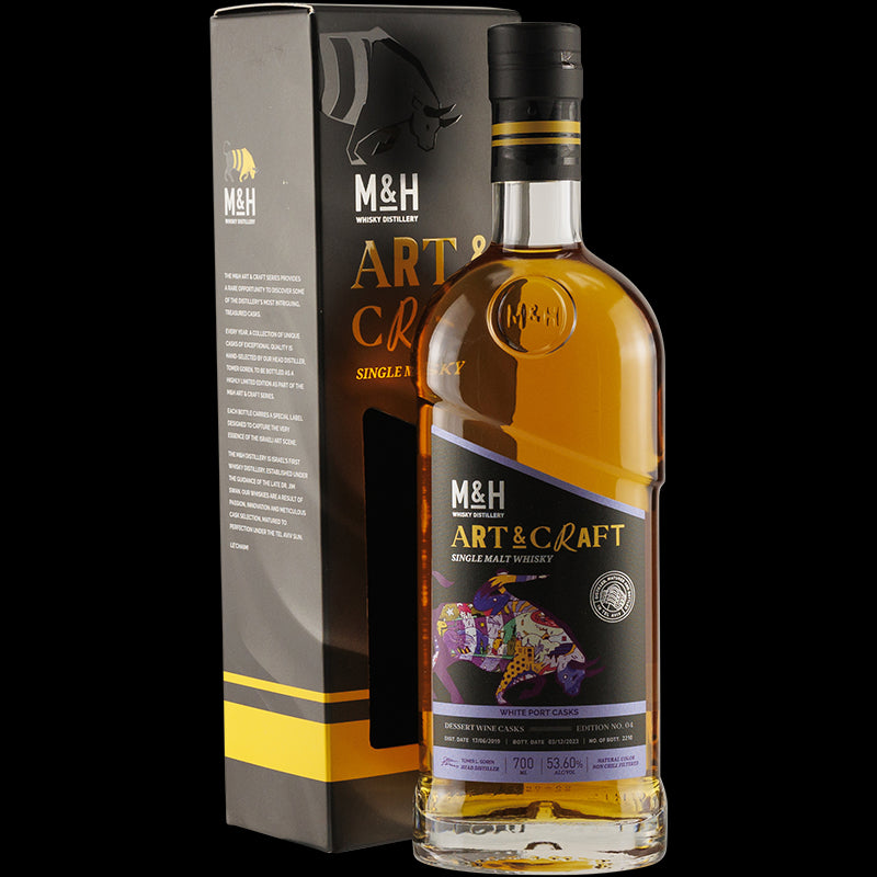 Art & Craft White Port
