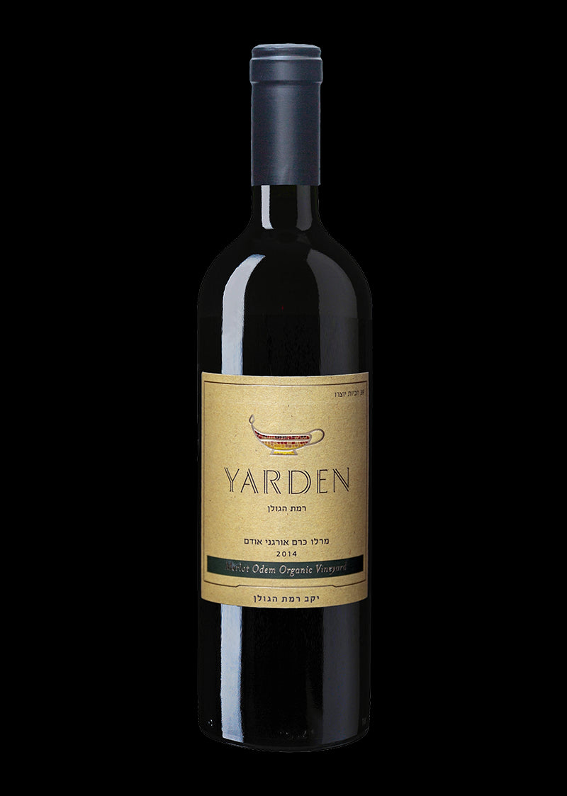 Merlot Odem Organic Vineyard