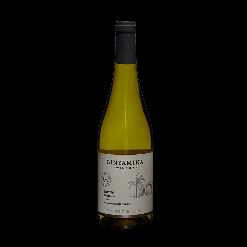 Moshava Chardonnay