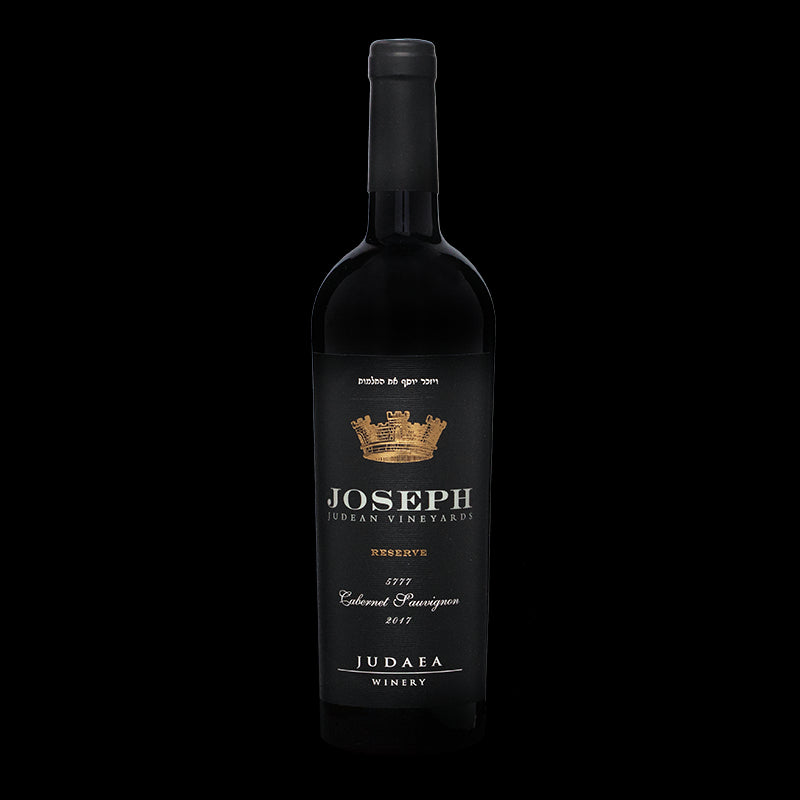 Joseph Reserve Cabernet Sauvignon