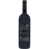 Cabernet Sauvignon Reserve