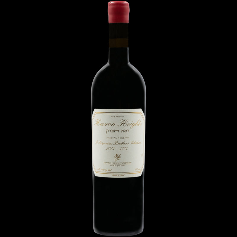 Special Reserve A Lasportas Brother's Selection