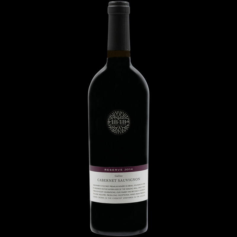 Reserve Cabernet Sauvignon