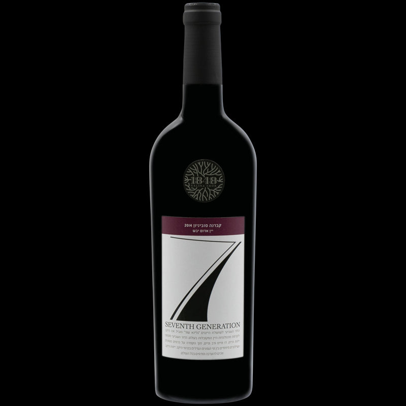Seventh Generation Cabernet Sauvignon