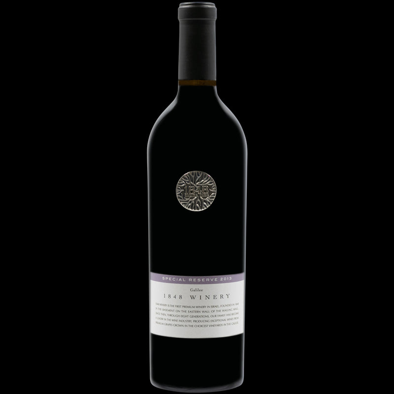 Special Reserve 1848