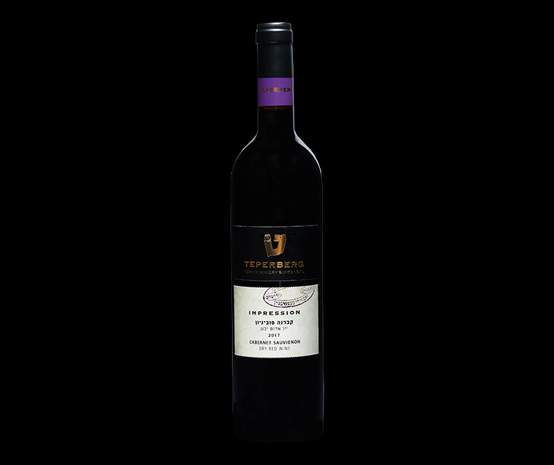 Impression Cabernet Sauvignon