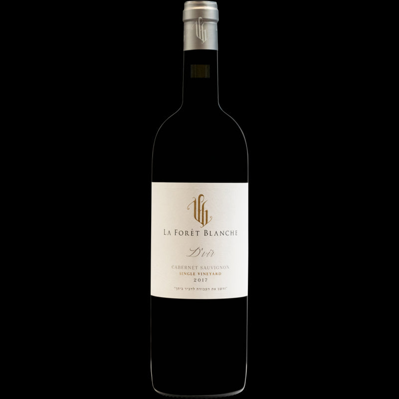 D'vir Cabernet Sauvignon