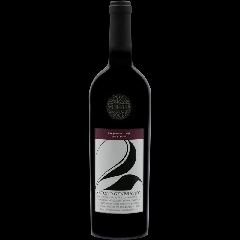 Second Generation Cabernet Sauvignon